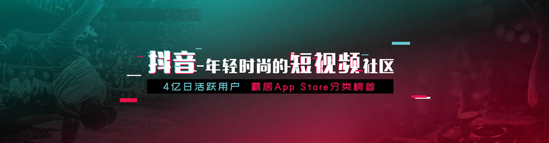 灯塔知乎信息流
